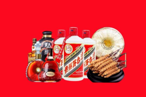 甘井子区回收名酒