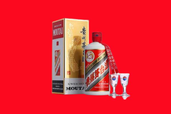 甘井子区回收茅台酒